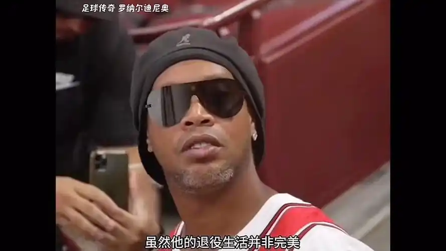 鼓的球员们