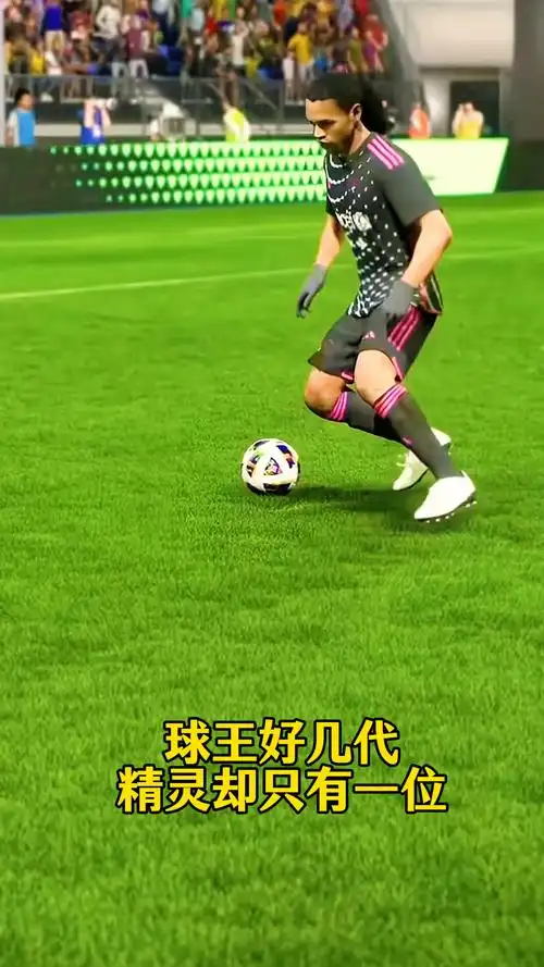 这一突破意